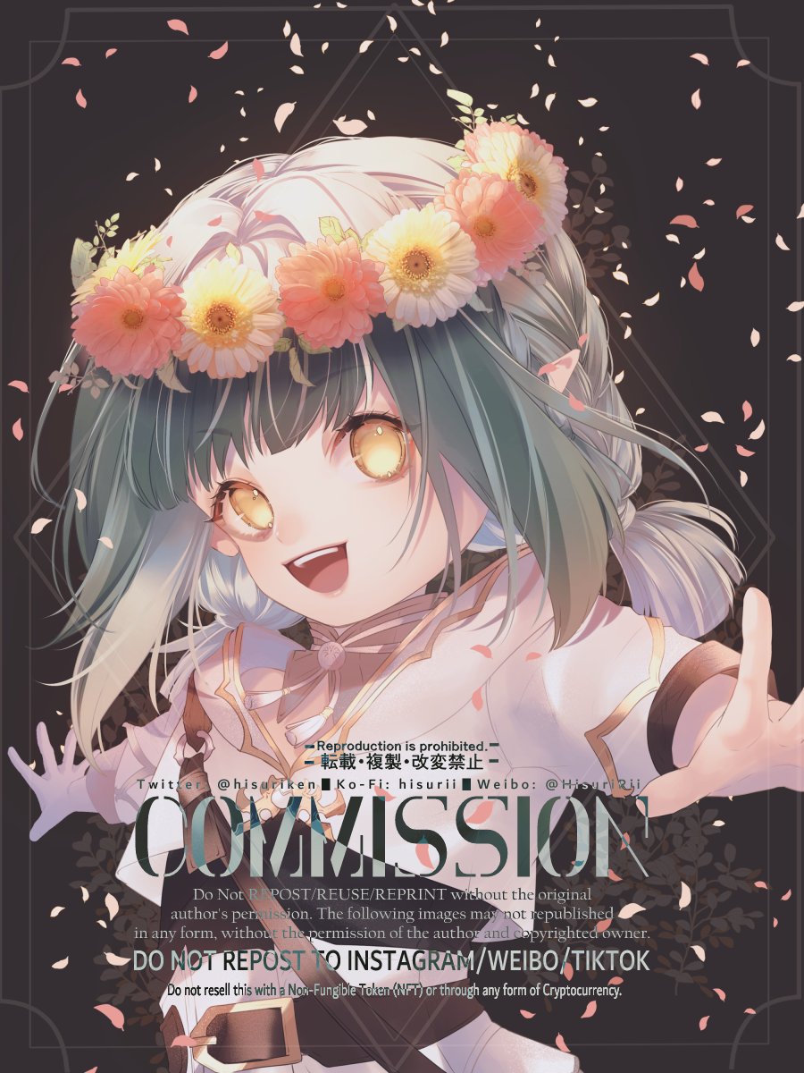 「 cmsn #commission 」|𝐇𝐈𝐒𝐔𝐑𝐈・𝐑𝐢𝐢のイラスト