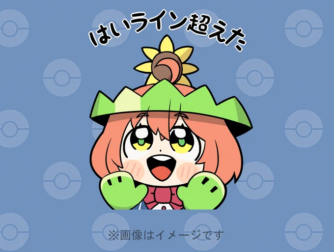 にじさんじまとめ #にじさんじ  