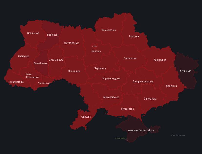 kiraincongress's tweet photo. Attention! russia’s “#ceasefire” not in words, but in actions – right now air raid siren heard all over #Ukraine.

#stoprussia #russiaisaterroristate https://t.co/9rk0nh5eER