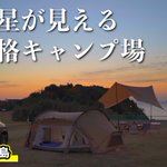 たっかー【TAKKAR】のツイート画像