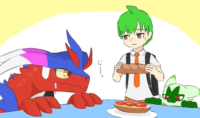 ここんとこパルデアにいることが多いですコライドンかわいいね 