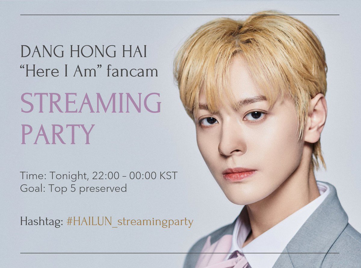pksea_dhh's tweet photo. 📢 #HAILUN_streamingparty TODAY!

Guys! Mnet will stop to count the views and likes of Hai's 'Here I Am' fancam at 10AM 2023/10/07 (KST). So we really hope you will join us in this party to support him as much as possible 💛

⏰ 8PM - 0AM (KST)
Fancam: https://t.co/Ned4acfk6e https://t.co/oB0MYuF6BC