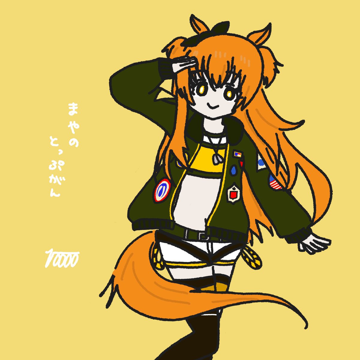 10000_ichiman's tweet photo. マヤノトップガン
 #ウマ娘  #マヤノトップガン  #ゆる絵 https://t.co/ArXS3cLSSH