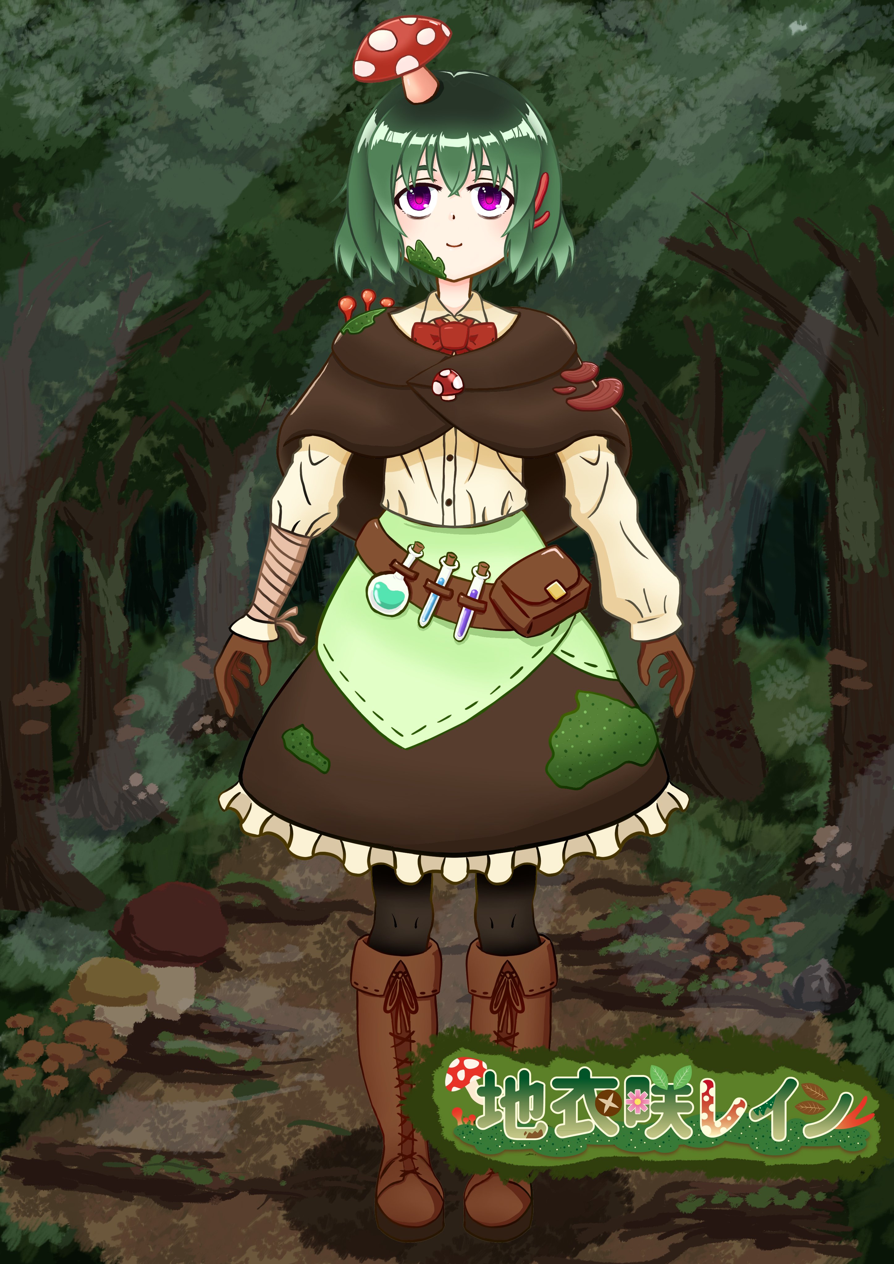 地衣咲レイシ 新菌vtuber Reishi Tinymush Twitter