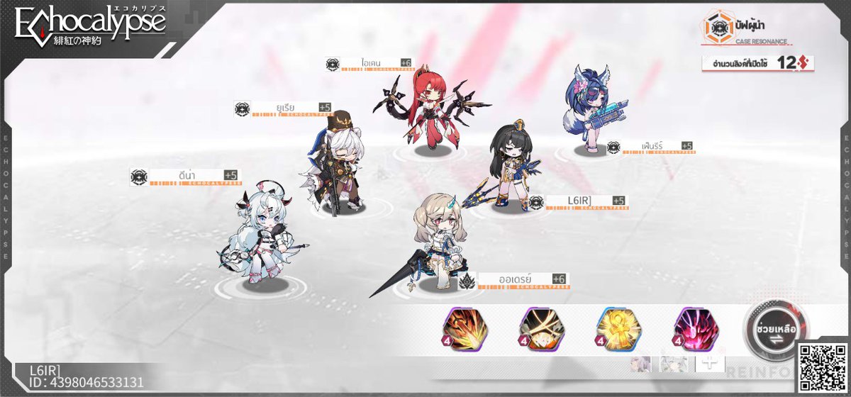 Me_saradew's tweet photo. https://t.co/SuoE01oUHu
