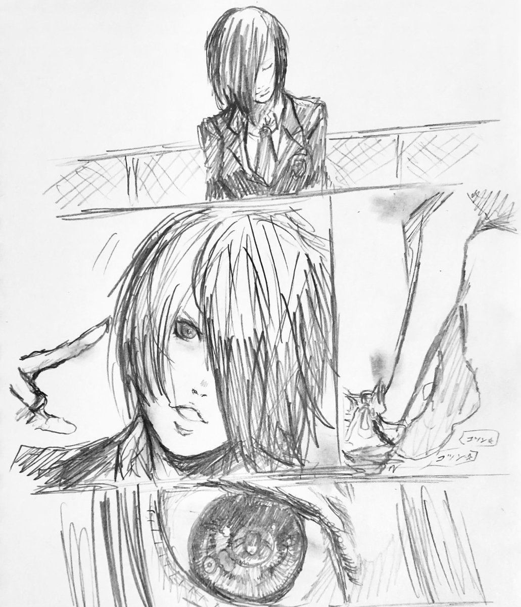 今日描いた絵 まとめ 