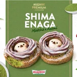 クリスピー・クリーム・ドーナツから新作♡「シマエナガ」が可愛い抹茶ドーナツ。