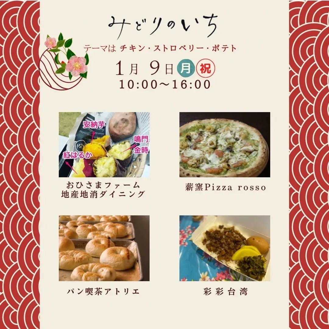 levert_kataoka's tweet photo. https://t.co/Kp4ft3KVgU https://t.co/pjKbDNZ4cH