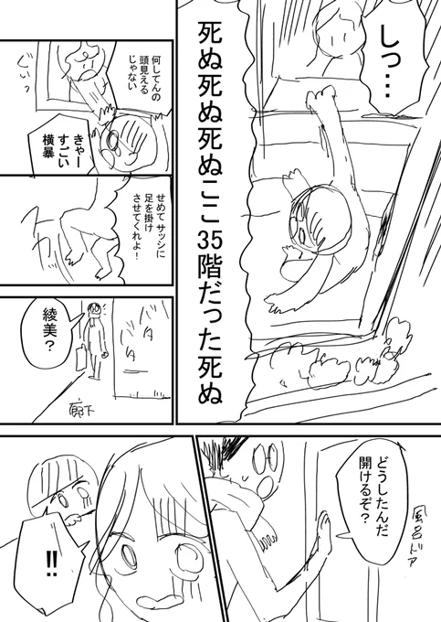 (2/5) 