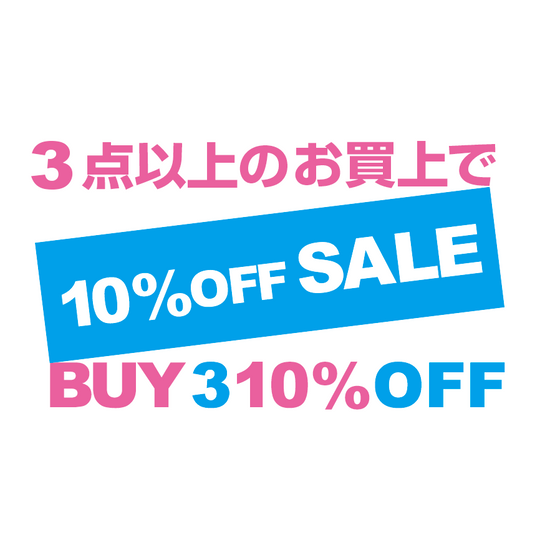robotrobot_radi's tweet photo. 明日発売のホットウィール ベーシックカー新作入荷しました！
各￥385（税込）

⭐️3点以上お買い上げで【10％】OFF !! です⭐️

#ホットウィール  #HotWheels #ベーシックカー
#秋葉原 #ROBOTROBOT #ラジ館 #ロボットロボット https://t.co/O7hH7DK6RP