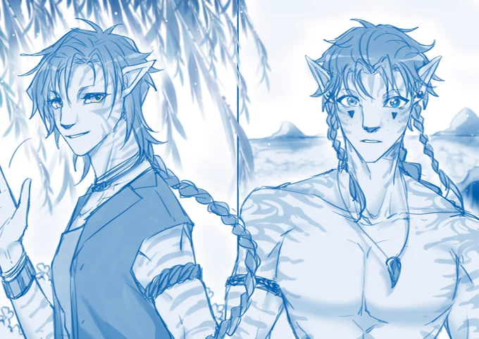 OC AU #Avatar Falling for sky people isn't a good idea, but he did it anyway 