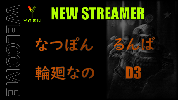 _YAEN_'s tweet photo. 🐒STREAMER UPDATE🐒

■IN
なつぽん / @72PON3 
輪廻なの /  @rinnenano 
るんば / @Runbq 
D3 / @D3wavy 

#GOYAEN https://t.co/1paEbxzeJ7