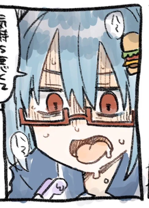 この顔気に入ってる 