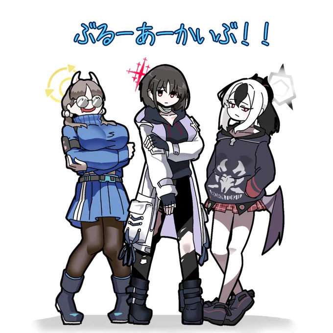 裏でこっそり描いてたブルーアーカイブ絵 