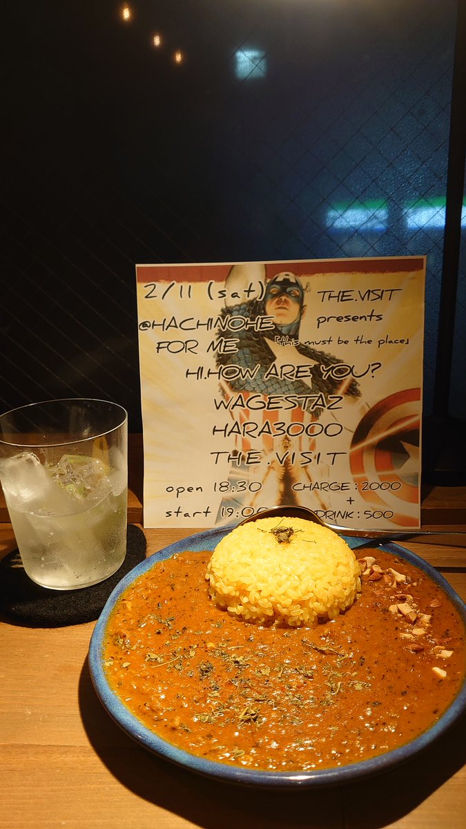 washooi9's tweet photo. #ANDBOOKS @and_books2018 さんでカレー食ってる。ウマウマ。

映画のイベントをヤッてるみたいで、盛り上がってる。

新しい出会いもあったよ。サイコーのお店。

#8CDM
#8CHC – AND  BOOKSにて https://t.co/XiESYQHi7v