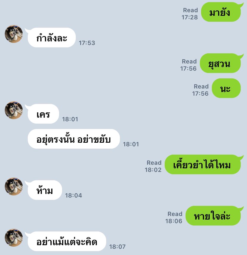 ควยปัตตานีหีแม่ฮ่องสอน