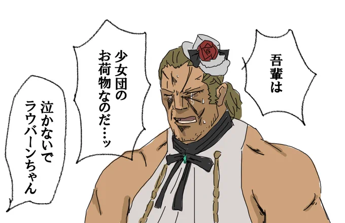 つまりこういうこと…? https://t.co/j5gPeHYxlH 
