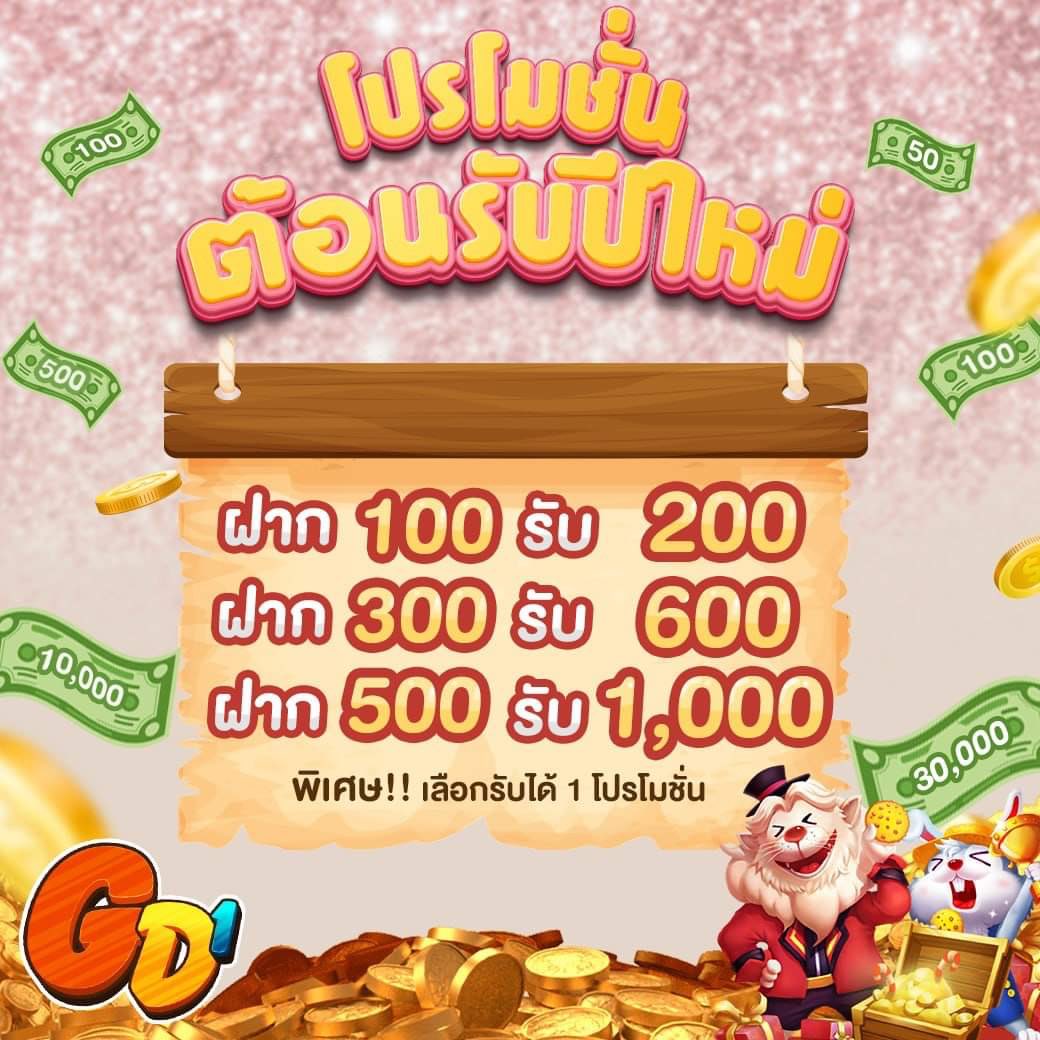 ปุยนุ่น tweet media