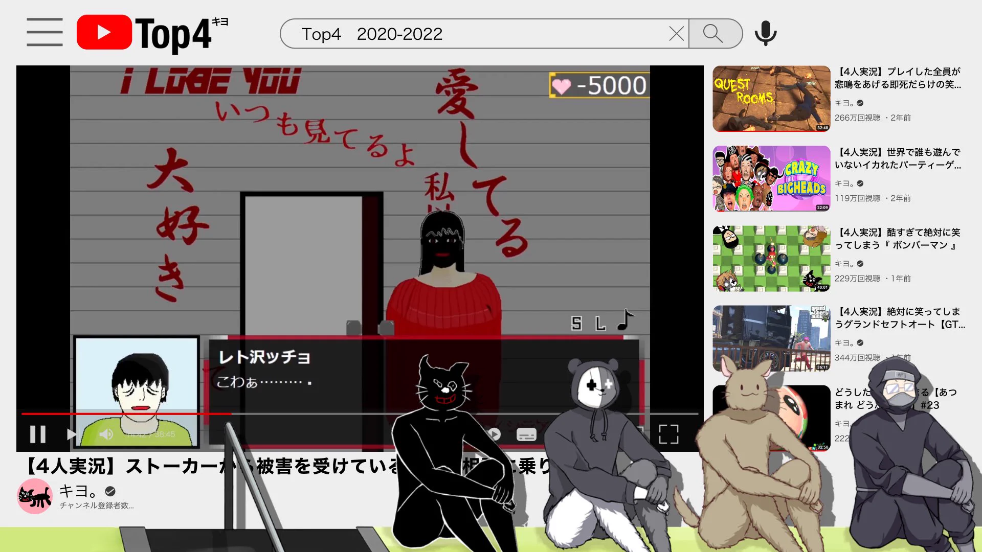 koshi-kun on X: 