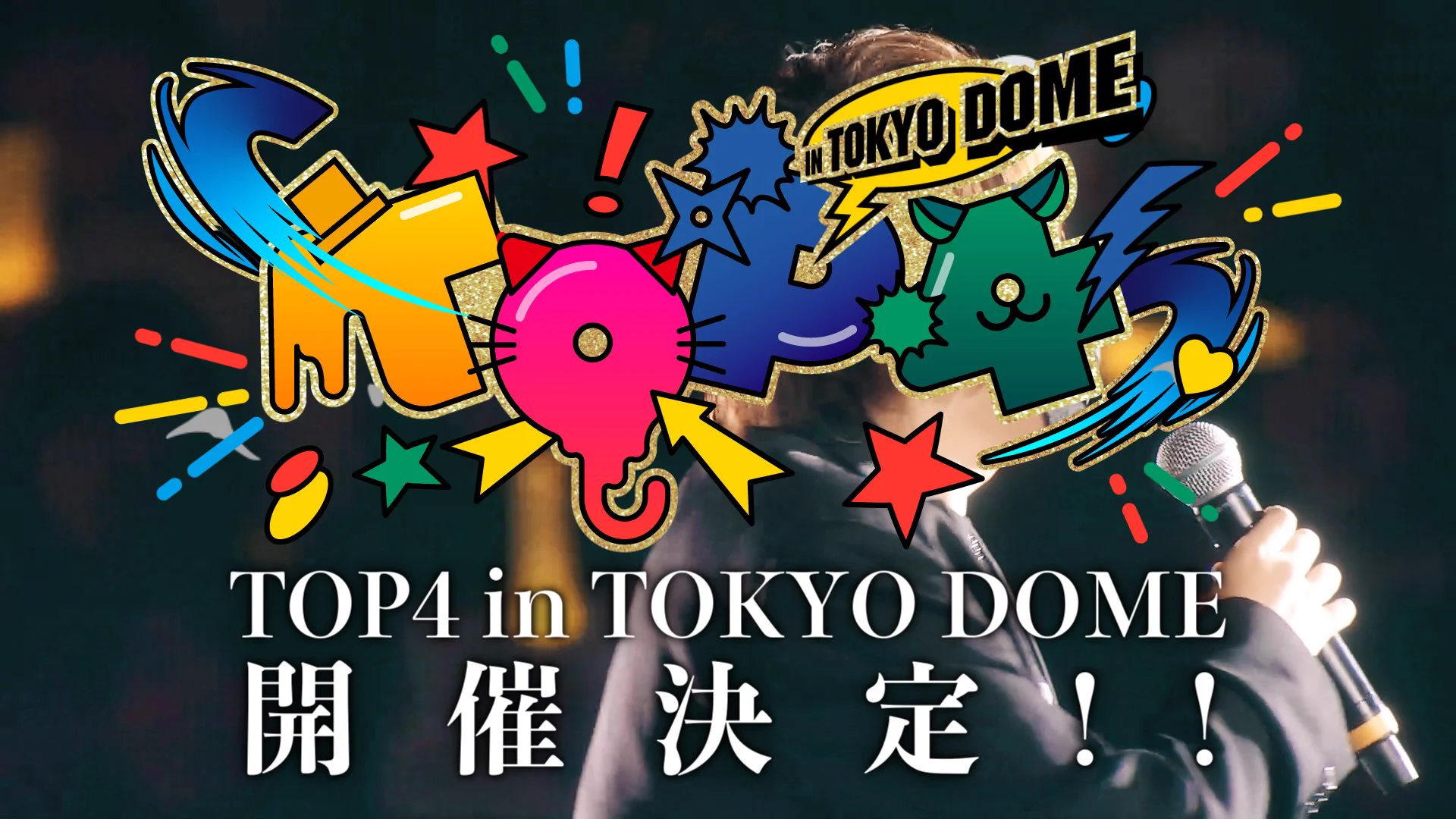 koshi-kun on X: 