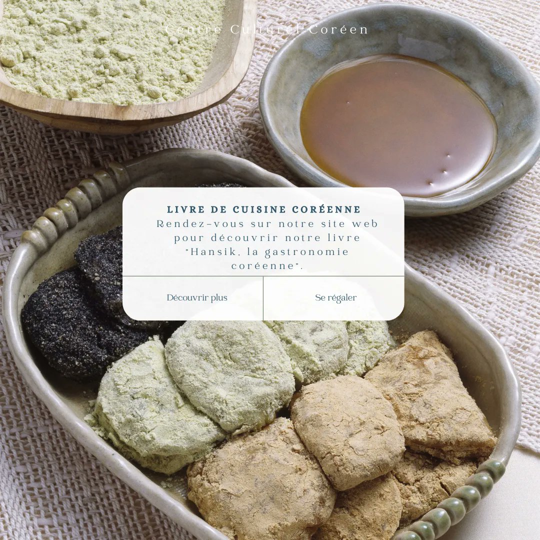 KoreaCenterFR's tweet photo. #Kfood. 👩‍🍳🧑‍🍳Rendez-vous sur notre site web pour découvrir des recettes et explications autour de la gastronomie coréenne. 

« Hansik, la gastronomie coréenne » publié par le Centre Culturel Coréen. (📚Dispo en version PDF sur notre siteweb) https://t.co/FpKbkSeO3p