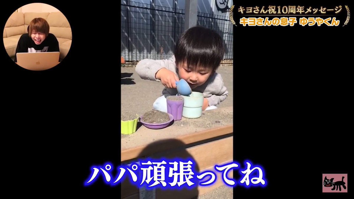 N79emo's tweet photo. @kiyo_saiore 予想を超えてきた…!!行きたすぎる😿 https://t.co/3pWScZJrK4