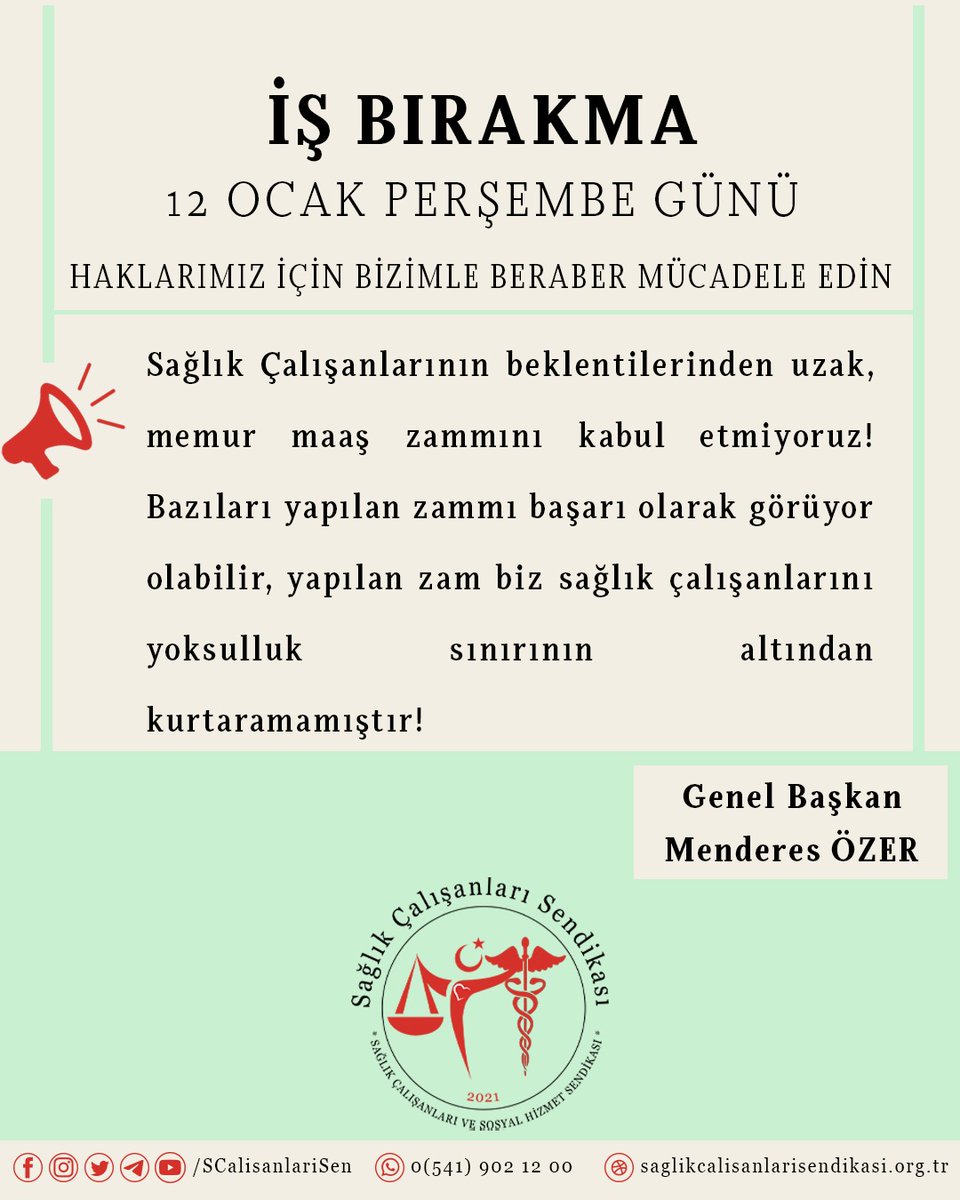 12 Ocak Perşembe Günü İş Bırakıyoruz
Memur'a yapılan düşük zammı kabul etmiyoruz!

#işbırakma
#memurzammı
#kabuletmiyoruz
#sağlıkçalışanları
#sağlıkçalışanlarısendikası