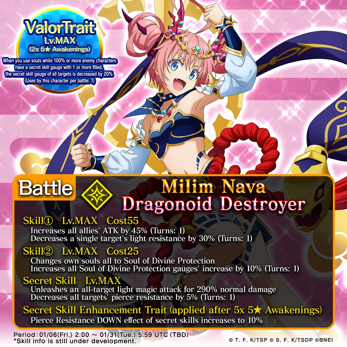 SlimeIM_en's tweet photo. New: Milim, the Dragonoid Destroyer Recruit Selection🎉

The new Milim Nava appears at a higher rate than usual!🆕

Plus, a selection of returning characters released in June 2022 are available to recruit at a higher rate than usual!✨

#SlimeIM #tensura https://t.co/UD54ugDNbv