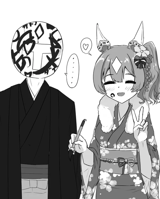 トレーナーさんと羽根つきをしました 