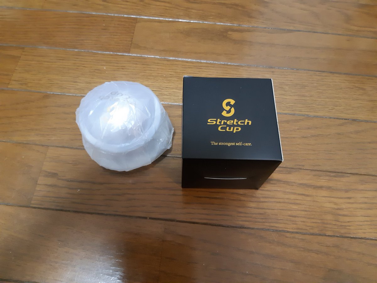 NYsince2017's tweet photo. 当選報告

@stretchcup様のプレゼントキャンペーンでストレッチカップセットが当選しました
ありがとうございます🙇
 
筋トレや草野球で酷使した身体をストレッチカップで癒したいと思います

前から興味があったものなのでとても嬉しいです

新年早々いいことがありました✨ https://t.co/NPmP8hsNVN