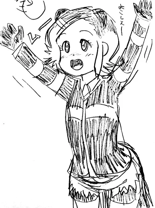 続・ビーバーしぐさヨロビ殿rkgk
お昼休みに5分で 
