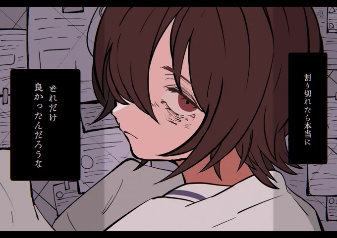 進む先#ウマ娘 
