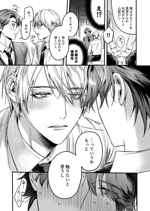 (7/8) 