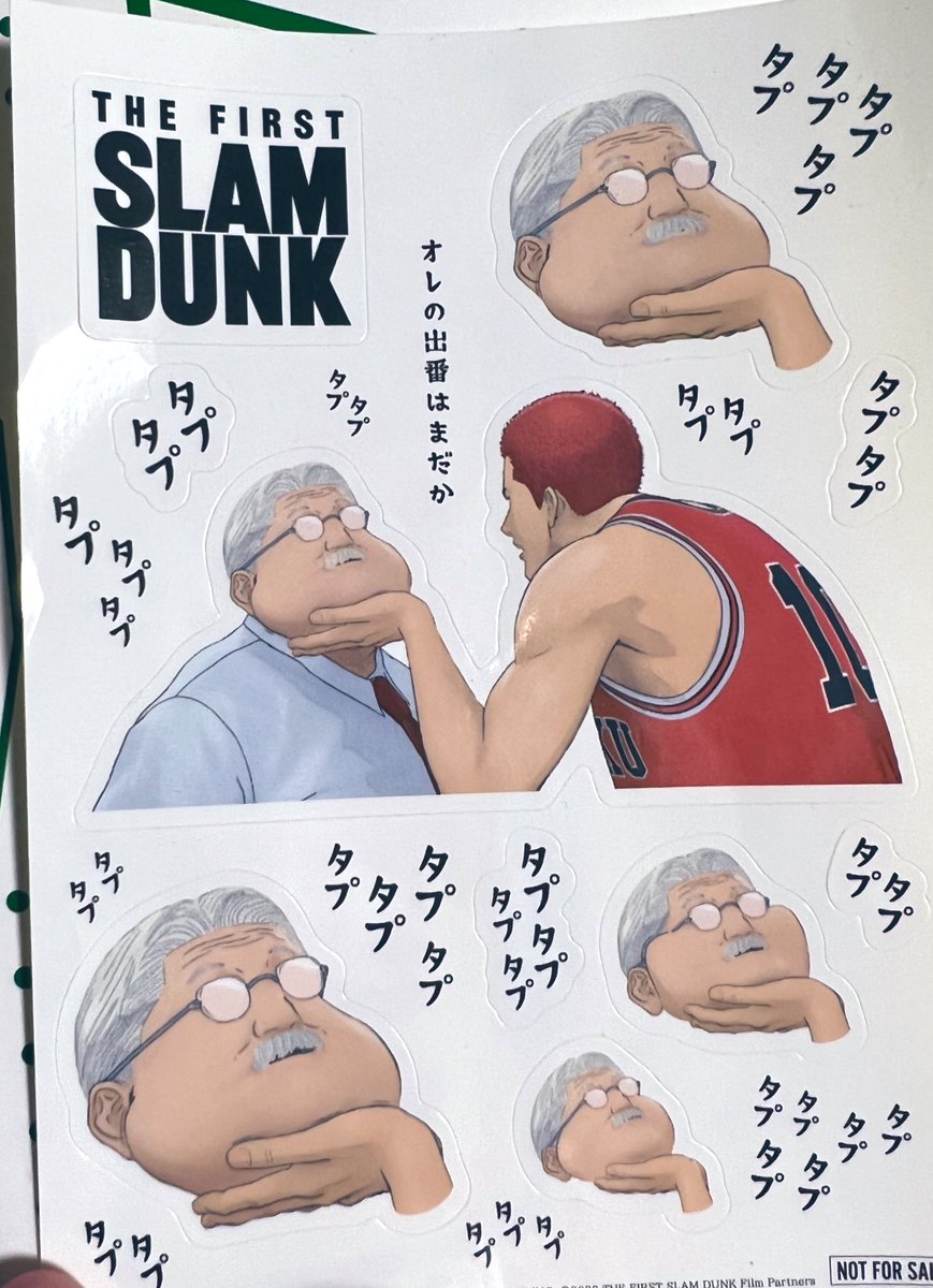 入場特典のシール良い 