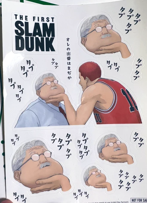 入場特典のシール良い 
