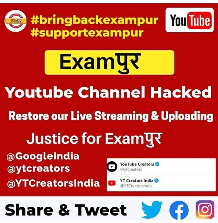 ajeetkumar54869's tweet photo. Dear @TeamYouTube please restore Exampur channels. As soon as possible.
Thankyou...
@YouTube @YTCreatorsIndia @YouTubeIndia
@exampuroficial @kmrvivek14
#SupportExampur
#WeWantExampurChannelBack
#BringBackExampur https://t.co/bWA9yQVDT8