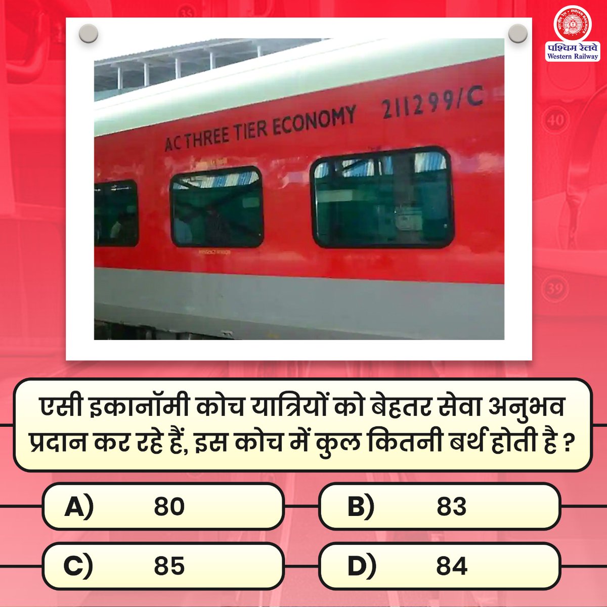Western Railway tweet media