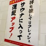 ツイートに含まれる画像