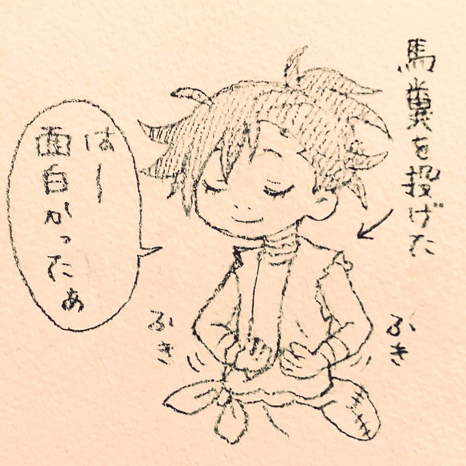 1話のどろろの悪童ぶりが良い。 