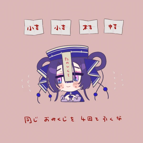 08 #一日一暗暗 