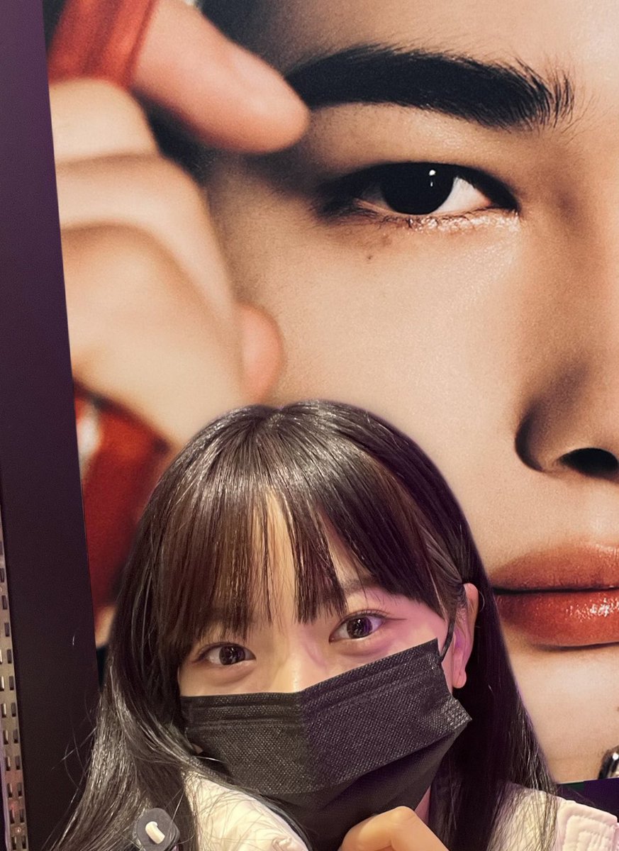 gardenishe's tweet photo. [🐈‍⬛] 230102 ㅡ Post 💌

kyaaaaa <the picture> is so pretty, right?? we’re official now!!! congrats to us!!! https://t.co/DOKMpRhhJA