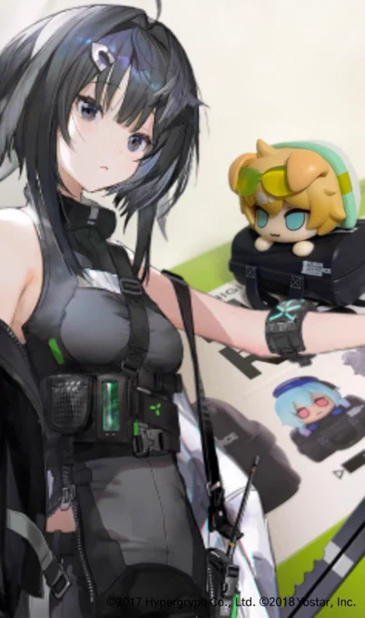 お兄ちゃんがちっちゃい…… 