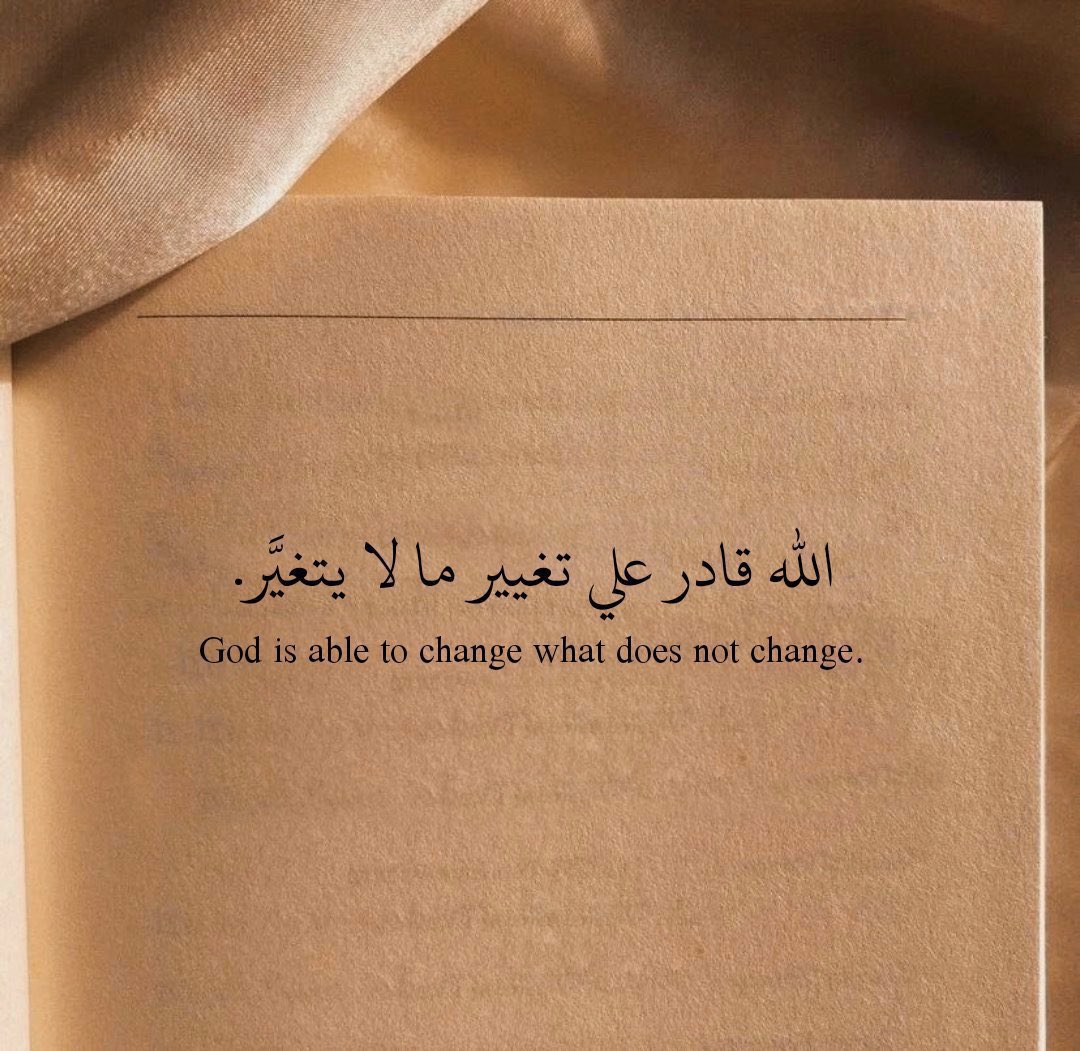 أكتب له (@aktob3) on Twitter photo 