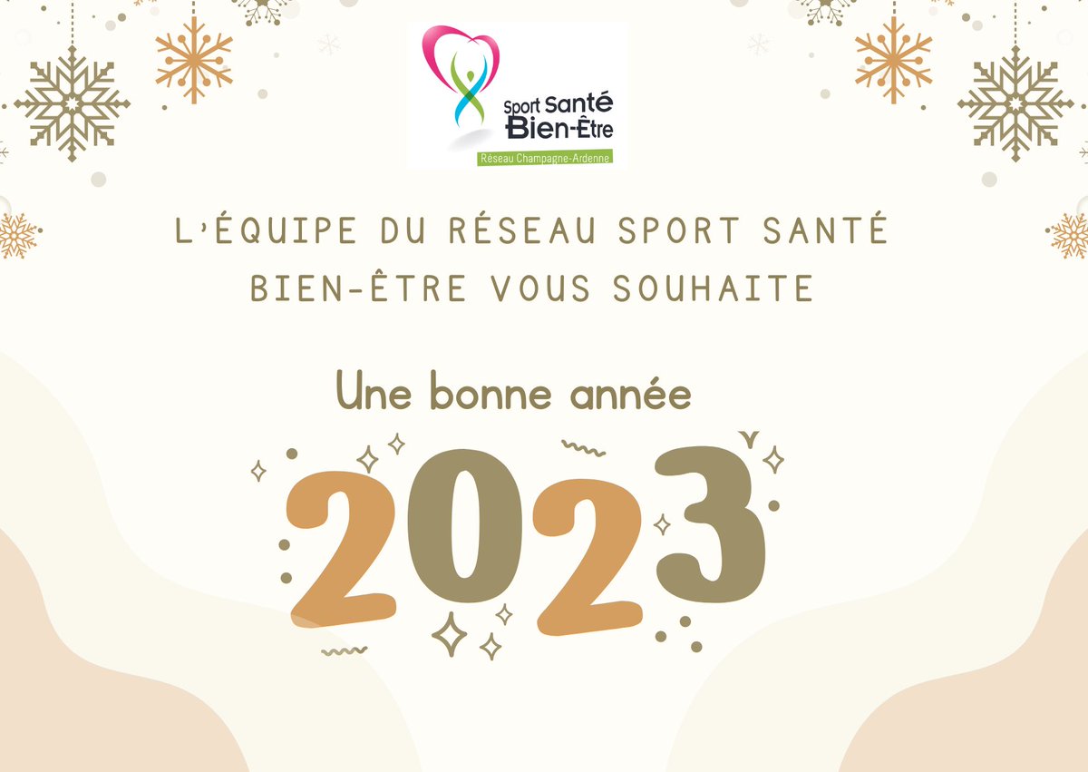 ✨ Toute l'équipe vous souhaitent une merveilleuse année 2023 ! ✨