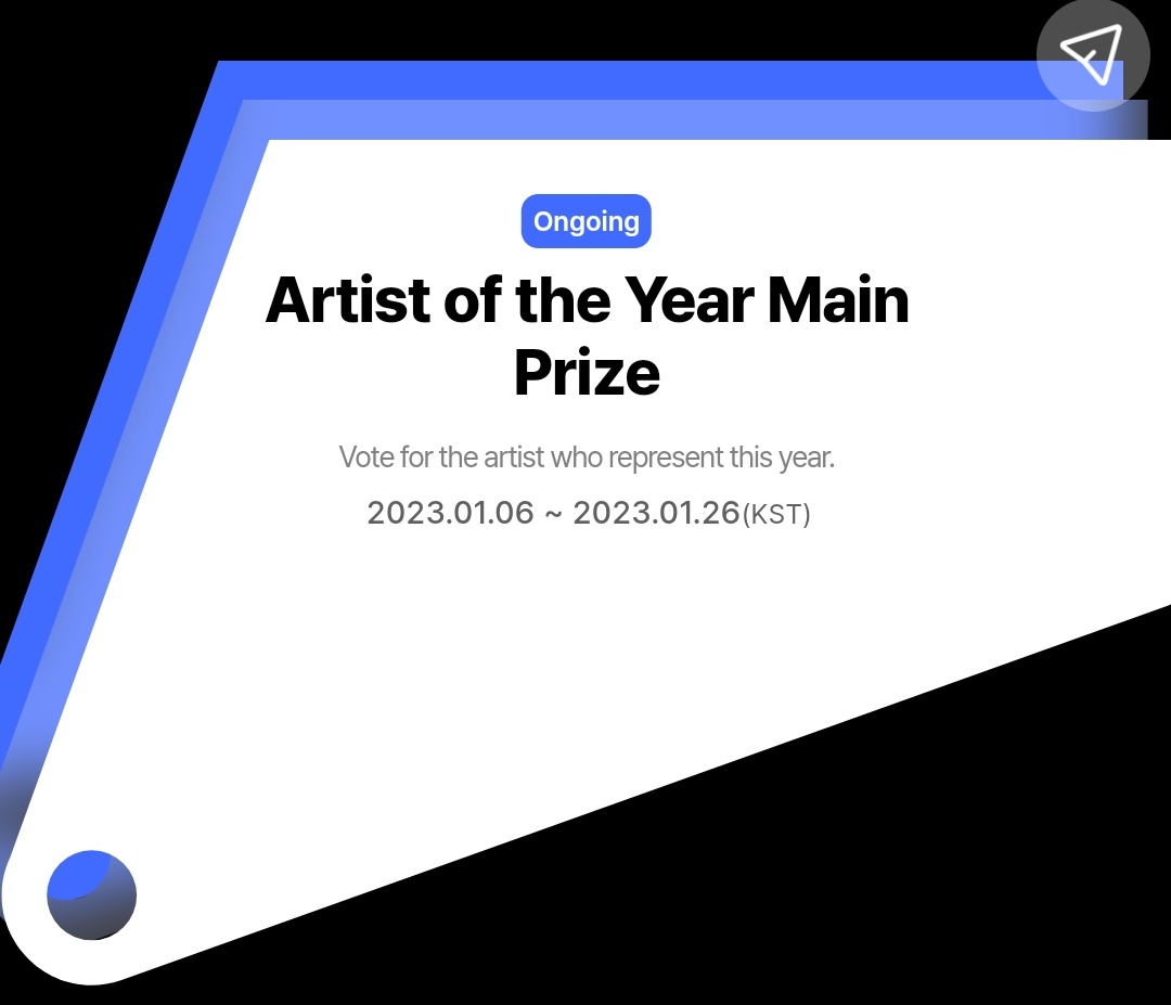 WHOSFAN / HANTEO MUSIC AWARDS 2022

2. ROUND BAŞLADI ‼

•Global Artist Award
•Artist Of The Year Main Prize

Uygulama üzerinde oy vermek için adımları takip edin.

🗓  6 Ocak ~ 26 Ocak

Kayıt ve video izleme adımları: bit.ly/3hgnYJf