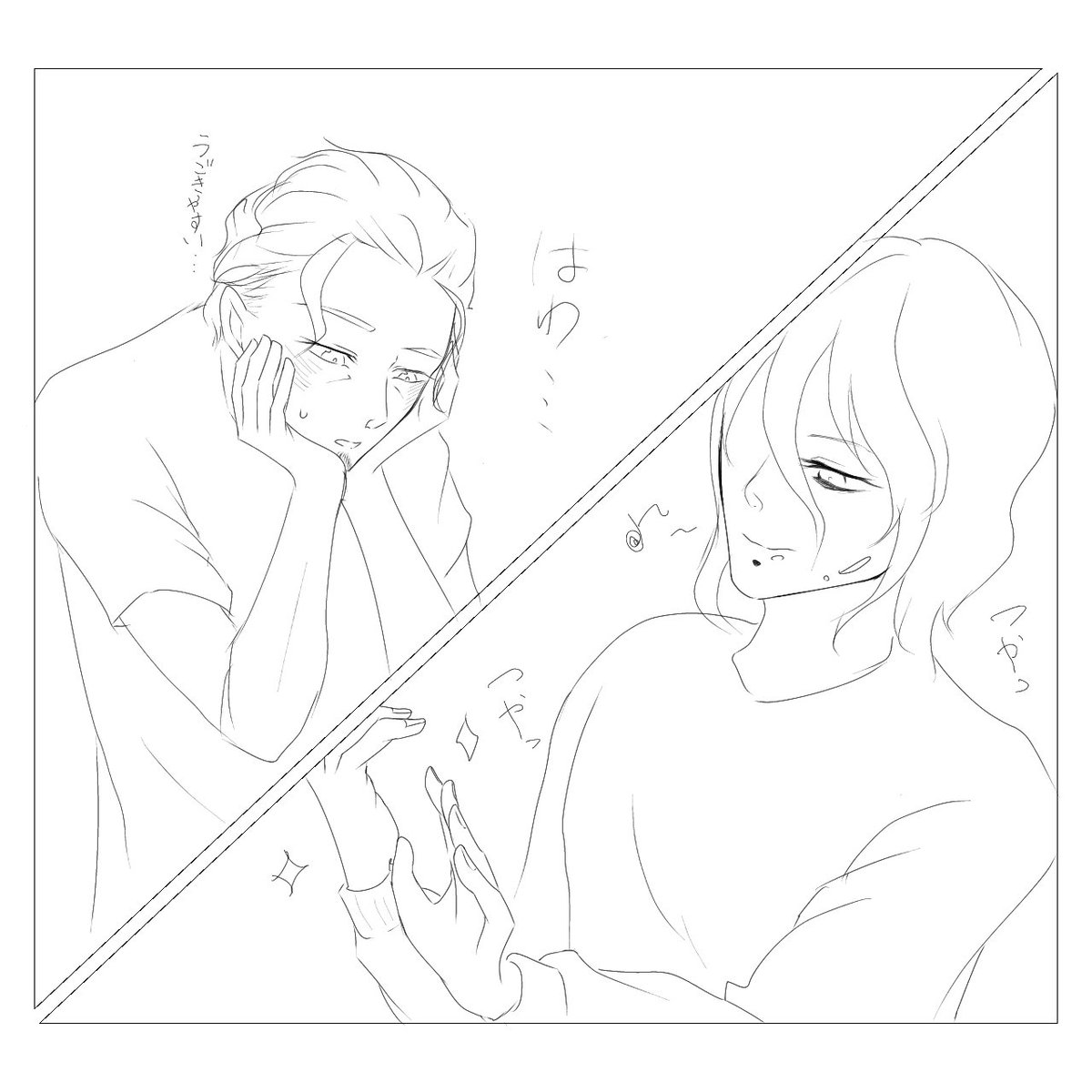 @Akutoban_R 体力&amp;筋力があるから動きやすくて怠くない身体に感動するモズさんinイラ。「みて、モズ、」ってくるくる踊りだすけど自分より身体固くて「…かたいね」てしょん…てする顔面モズさん(イラ) 