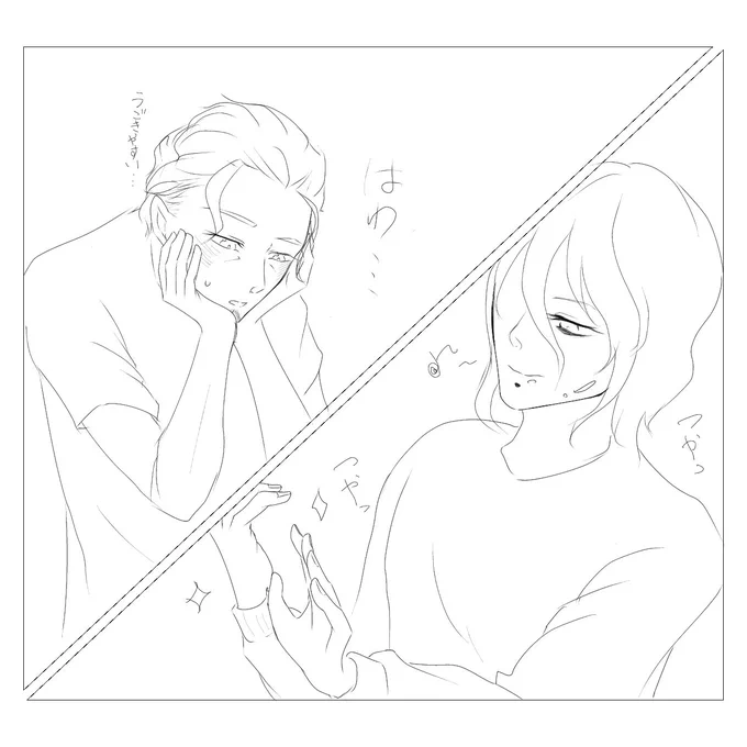 @Akutoban_R 体力&amp;筋力があるから動きやすくて怠くない身体に感動するモズさんinイラ。「みて、モズ、」ってくるくる踊りだすけど自分より身体固くて「…かたいね」てしょん…てする顔面モズさん(イラ) 