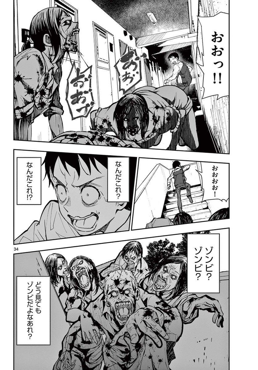 (9/25) 