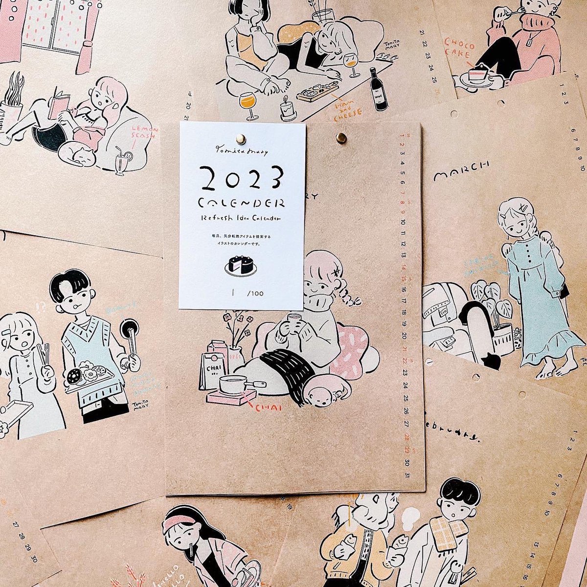 オンラインストアは今夜でクローズです。
オリジナルイラスト福袋は売り切れましたが、カレンダーとポストカードはあるので気になった方はチェックくださいませ👀
カレンダーも残り10部くらいだ!
https://t.co/BQPgN6f0hR