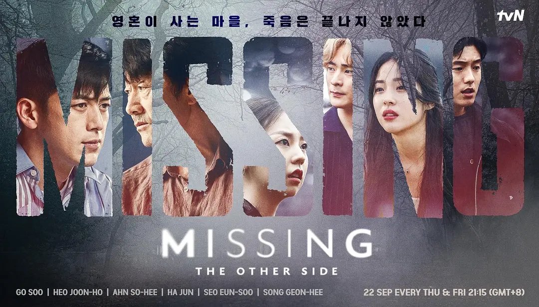 rosa_sik's tweet photo. Missing is too healing, especially when the bodies are found and people leave, the plot of reluctance but gratitude always makes me cry.😭 well. continue the second season.
#MissingTheyWereThere https://t.co/fxArHQSnnS